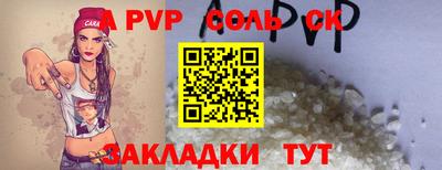 марки lsd Туймазы