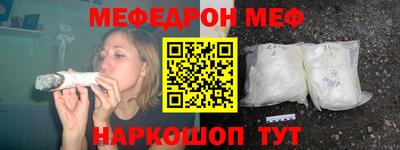 mix Тула