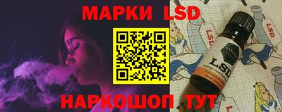 mix Тула