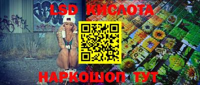 эйфоретик Тулун