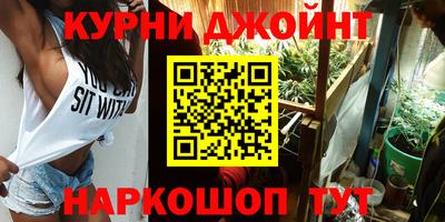 эйфоретик Тулун
