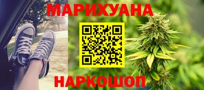 mix Тула