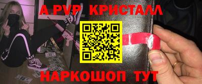 марки lsd Туймазы