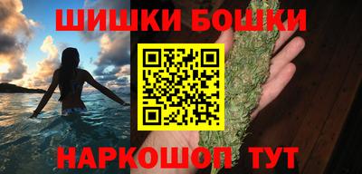 mix Тула