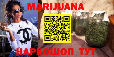 марки lsd Туймазы