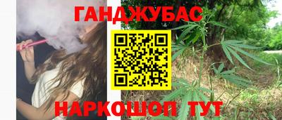 эйфоретик Тулун