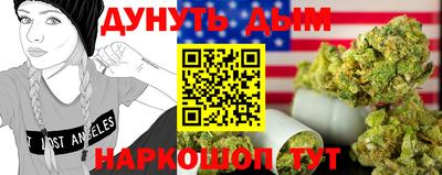 mix Тула
