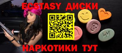 марки lsd Туймазы