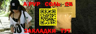 эйфоретик Тулун