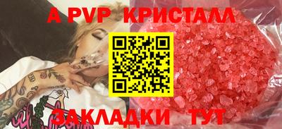марки lsd Туймазы