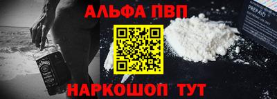 марки lsd Туймазы