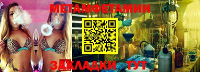 марки lsd Туймазы