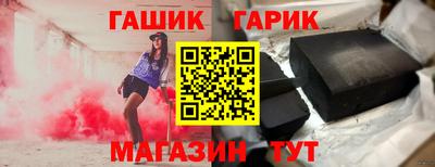mix Тула