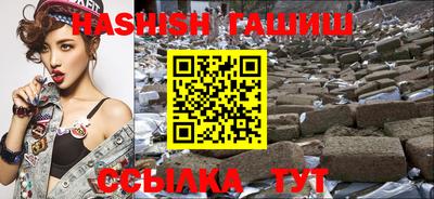 эйфоретик Тулун