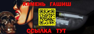mix Тула