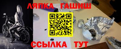 эйфоретик Тулун