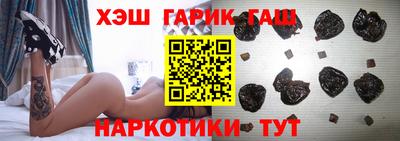 mix Тула