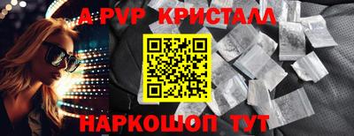 марки lsd Туймазы