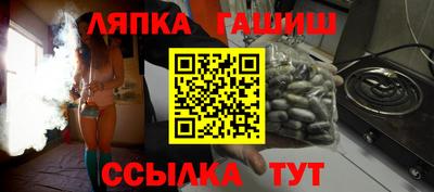 эйфоретик Тулун