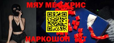 эйфоретик Тулун